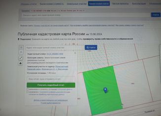 Продам земельный участок, 14.6 сот., деревня Мартьяново, Полевая улица