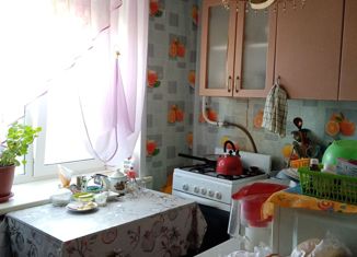 Продажа двухкомнатной квартиры, 41.6 м2, Баймак, улица Сергея Чекмарева, 7