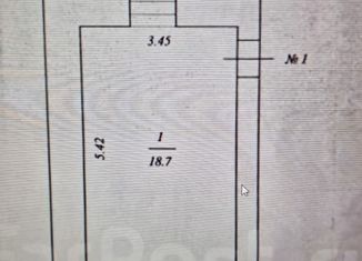 Продается однокомнатная квартира, 18.7 м2, Уссурийск, Тупиковая улица, 3