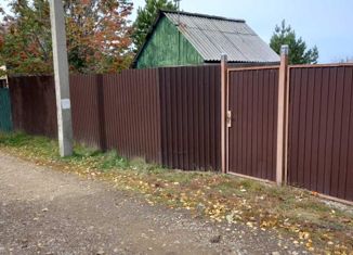Продажа дома, 18.4 м2, СНТ Баргузин, Облепиховая улица, 86
