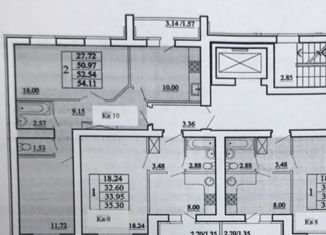 Продаю 1-комнатную квартиру, 35.3 м2, Саратов, улица имени С.П. Лисина, 5, жилой район Солнечный-2