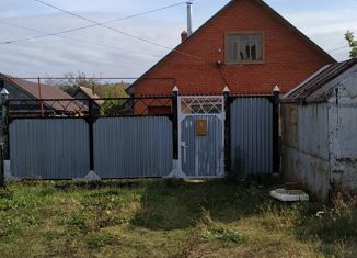 Дом на продажу, 45 м2, Бугульма, Ново-Овражная улица, 1
