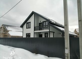 Продажа дома, 133.8 м2, городской округ Щёлково, 1-й Вертолетный проезд