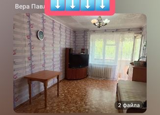 Сдача в аренду 1-комнатной квартиры, 31 м2, Краснокамск, Коммунальная улица, 12