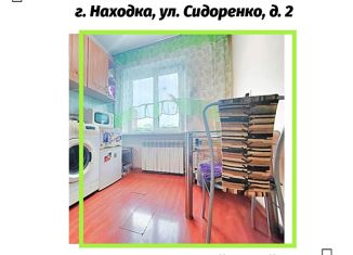 Продается 1-комнатная квартира, 21.2 м2, Приморский край, улица Сидоренко, 2