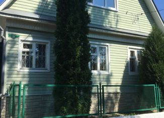 Дом на продажу, 116 м2, Богородск, 2-я улица Рязанка