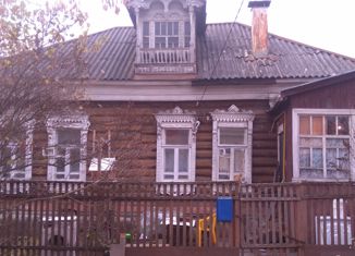 Продажа дома, 46 м2, Озёры