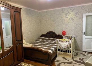 Продается 2-комнатная квартира, 43.7 м2, Москва, проспект Андропова, 40к2, метро Коломенская