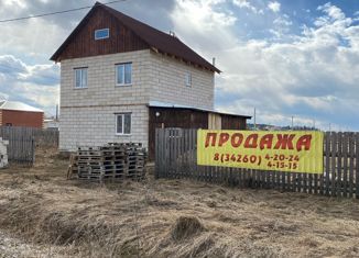 Продается дом, 100 м2, Кудымкар, улица Дорожников, 1Е
