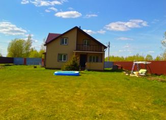 Продается дом, 142.8 м2, деревня Радбелик, 49К-1127