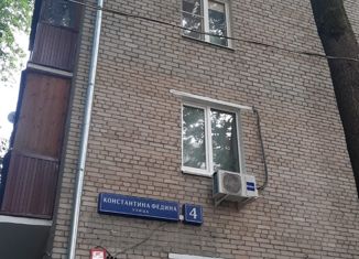 Продаю трехкомнатную квартиру, 43 м2, Москва, улица Константина Федина, 4, ВАО