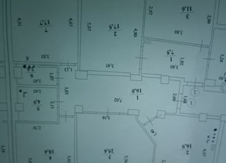 Трехкомнатная квартира на продажу, 101.9 м2, Нижний Новгород, Ошарская улица, 98к1, метро Горьковская