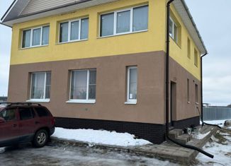 Дом на продажу, 150.4 м2, Новгородская область, Речная улица