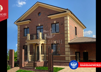 Дом на продажу, 150 м2, коттеджный посёлок Альбион