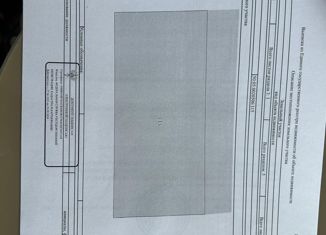 Участок на продажу, 10 сот., село Шеметово, Центральная улица