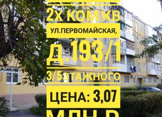 Продам двухкомнатную квартиру, 47 м2, Ейск, Первомайская улица, 193/1