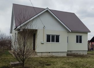 Продаю дом, 142.5 м2, деревня Князево, Производственная улица, 15