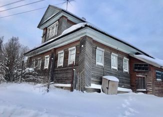 Продажа дома, 45.3 м2, Вологодская область
