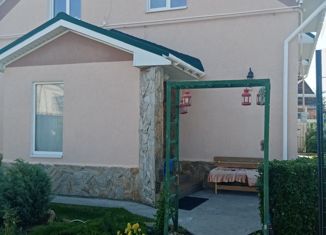 Продаю дом, 150.3 м2, деревня Кодинка, Родоновая улица, 7А