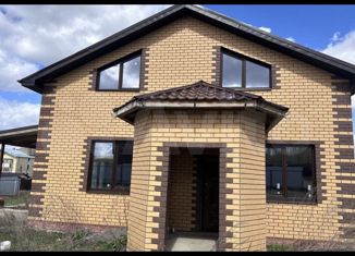 Продается дом, 165.4 м2, 