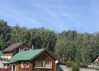 Дом на продажу, 54.4 м2, деревня Афонино
