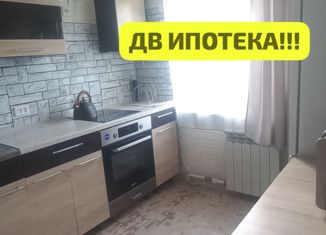 Продается трехкомнатная квартира, 47.7 м2, Благовещенск, Советская улица, 5