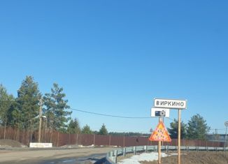 Продается участок, 10 сот., деревня Виркино, 41К-222