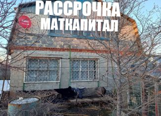 Продается дом, 107 м2, СНТ Южное, Кленовая улица