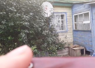 Продается дом, 40 м2, Белгородская область