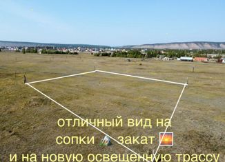 Продается земельный участок, 10 сот., Якутск