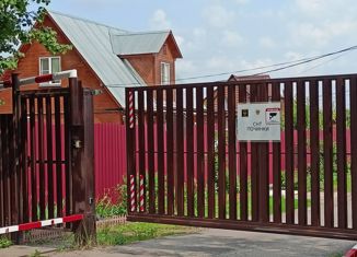 Продаю участок, 6 сот., СНТ Починки, СНТ Починки, 145