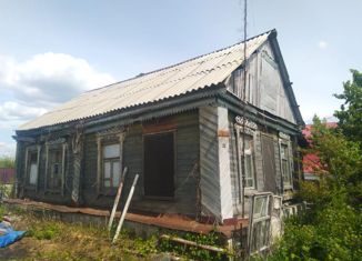 Дом на продажу, 43.6 м2, Жигулёвск, улица Льва Толстого, 10