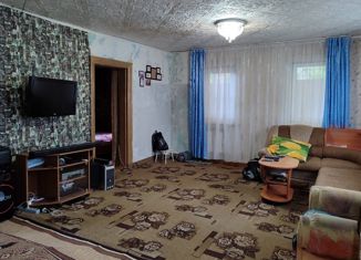 Продается дом, 70 м2, Коркино, площадь Ленина