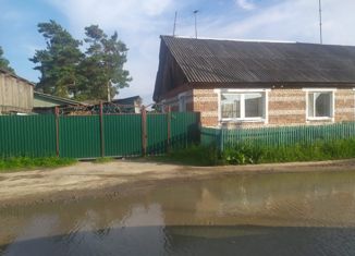 Продажа дома, 63.5 м2, Алзамай, улица Некрасова, 10