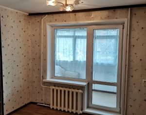 Квартира на продажу студия, 16.4 м2, Барнаул, Индустриальный район, улица Энтузиастов, 32