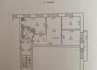 Продажа 3-ком. квартиры, 61.4 м2, Сысерть, Красноармейская улица, 40