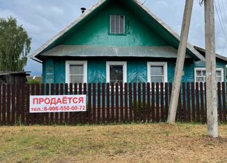 Продам дом, 53.9 м2, деревня Фабрика, деревня Фабрика, 45