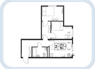 Продажа двухкомнатной квартиры, 47.5 м2, поселок Царицын, Северная улица, 7