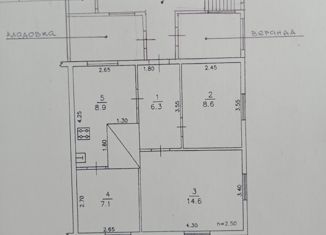 Продам 4-ком. квартиру, 91 м2, посёлок городского типа Опарино, улица Энгельса, 17