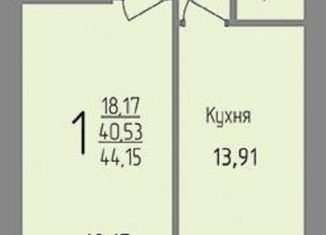 1-ком. квартира на продажу, 48 м2, Краснодар, улица имени Ф.И. Шаляпина, 30/1к1, ЖК Жемчужина