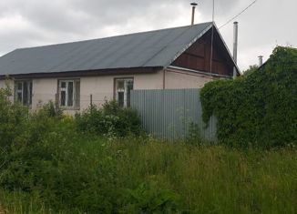 Продаю дом, 96 м2, село Новобусино, 6-я улица, 4