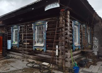 Продается дом, 33.7 м2, Пермь, проспект Декабристов, 79, Индустриальный район