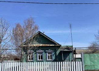 Продается дом, 50.1 м2, село Екатериновка, Полевая улица