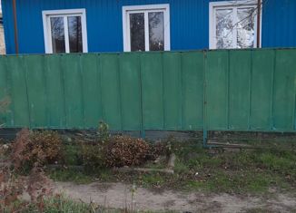 Продажа дома, 36.9 м2, Новоалександровск