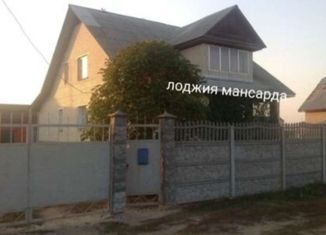 Продам дом, 255.1 м2, Саратовская область, улица Новосёлов, 10А
