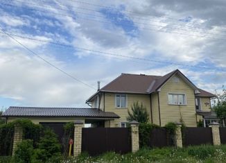 Продажа дома, 145.4 м2, посёлок Новый, 4-я Луговая улица, 13