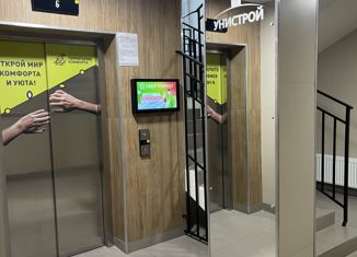 Продажа 3-комнатной квартиры, 77.5 м2, Казань, улица Мира, 64к1, ЖК Беседа