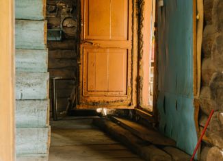 Продажа дома, 44.2 м2, Нязепетровск, Первомайская улица