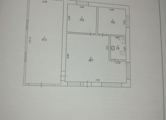 Дом на продажу, 109 м2, поселок Кантон-Коммуна