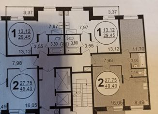 Продается двухкомнатная квартира, 50 м2, Пушкино, улица Просвещения, 9